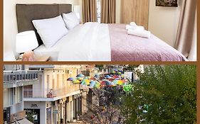 Bnb Green Center Trikala